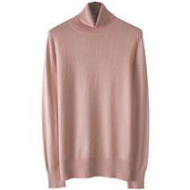 비에고 Y707 니트