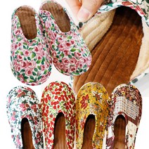 더고운매 겨울용 퀼트 융실내화