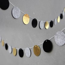 애니데이파티 도트 가랜드 만들기, 골드 + 블랙, 1세트