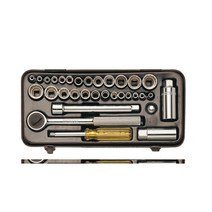 세신버팔로 소켓렌치세트 33P MWS-33MI-S, 1개