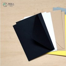 앳원스 캘리그라피 청춘엽서 무지엽서 편지지 봉투, 0, 32봉투-컬러봉투6종12매