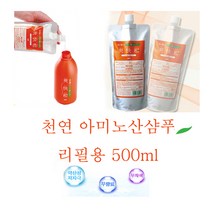 (하나마이 천연 아미노산 샴푸 리필용 500ml 샴푸리필, 1개