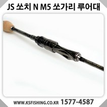 JS컴퍼니 쏘치N M5 쏘가리 루어대, 1개, S672L