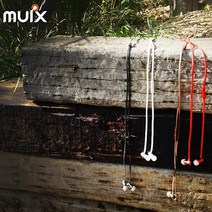 MUIX 스마트폰이어폰 IX1200음질깡패 알루미늄바디 이어폰, IX1200, 브라운