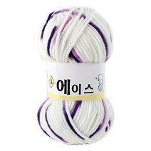 마마니트 울에이스 털실, 보라혼합