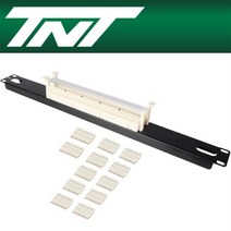 NM-TNT72 TNT 허브랙/서버랙 110블럭 50P(1U), 단일 모델명/품번