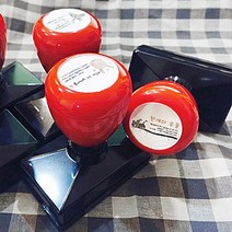 스탬프스토리 명함스탬프+네임스탬프 주문제작 스탬프, 잉크-주황, 10개