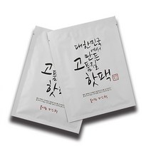 미래코퍼레이션 대한민국에서 만든 핫팩 붙이는 파스형, 1개
