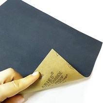 [아이비스토어] 사포, 종이사포-240방 3장(1세트), 1개