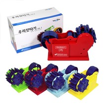 화신 우리캇타기 1호 테이프 커터기, $P2V_[화신공업]우리커터기 1호, 1개