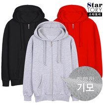 스타토리 심플 기모 긴팔 후드집업