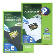 티셔츠 전사용지 잉크젯 레이저 전사지 밝은색 어두운색, 잉크젯전사지(5매/벌크형/밝은색티셔츠용)