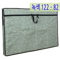 남원공방 교자상커버 상커버 모음, 11. 녹색 120-81cm, 없음