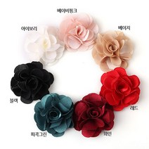 비즈아이[6900-02]공단장미 28mm [1개]