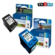 삼성 M75 C75 SCX 1450 1470 정품잉크, 컬러 C75