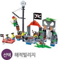 코어몰 캐슬시리즈 레고호환블럭 5종(택1), 해적빌리지
