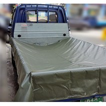 한국천막 국산 차호루 PVC 타포린 2.4M x 3.3M 차량갑바 방수포 천막, 화물차호루, 1개