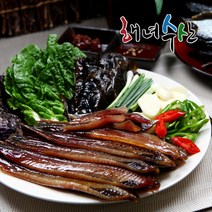 해녀수산 해풍맞은 원조 영덕 청어 과메기판매자생산직판, 1개, 1_반손질 청어과메기 10마리(20쪽)