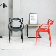와이디 세이렌 의자 YWC2011, 블랙