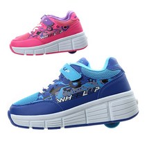 [KSP] 롤러슈즈 휠업 힐리스 롤러슈즈, 블루/220mm