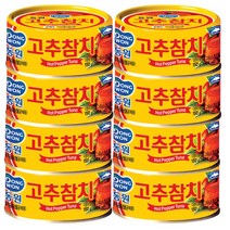 동원 고추 참치, 150g, 8개