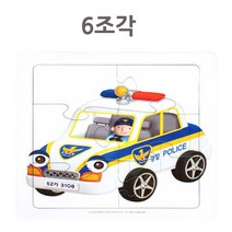 우리아이 첫퍼즐 -탈것 경찰차 6조각, 1개