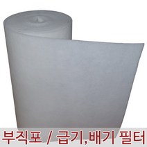 E인터내셔널 부직포 에어필터 15T (20m) / 폭선택가능 / 에어컨 / 공기청정기 / 공조기 / 크린룸 / 도장부스, 15T - 1800 (20m)