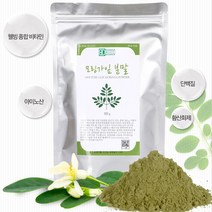 모링가잎가루 분말 300g 모링가차 모링가, 1개, 모링가잎분말 300g