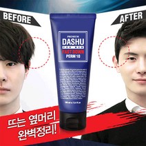 다슈 포맨 프리미엄 패스트 다운펌, 100g, 1개
