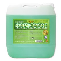 크로바 업소용 식기세척기세제 모음 18.75L, 1종에코세제 18.75L, 1개, 18.75ml