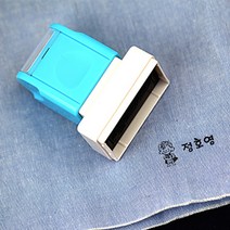 디자인아지트 의류용스탬프 티티 직사각30x15 주문제작 스탬프, 옐로우, 1개
