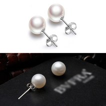 워더미 진주귀걸이 0.8cm