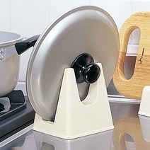 츠바메 냄비뚜껑 꽂이, 단품