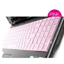 실리스킨 파인스킨 컬러스킨 삼성 NT900X5N NT901X5N NT900X5Y시리즈용, 컬러스킨 B Type(핑크Pink), 1개입