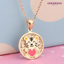[골드팡] 14k/18k 미아방지 호랑이띠 목걸이(당일도착) 아동주얼리 범띠 십이간지 애기 조카선물 입학선물 우리아기 남자 여자아이 추천