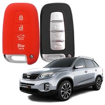 카포카 기아 소렌토R 4버튼 스마트키 실리콘 케이스 케이스/스킨, 레드, 1개