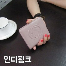 ( 이번 시즌 꼭 갖고 싶은 명품 지갑 ) 리얼 소가죽 미니지갑 장지갑 반지갑 여성지갑 소가죽지갑 여성반지갑