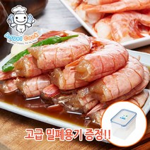 [엔젤쿡] 자연산 대서양 민어 적돔 도미 특대왕새우장 외 굴비, 1세트, 0310_자연산 붉은왕새우 1kg 간장새우장 밀키트