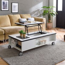 퍼니브라운 1200 리프트테이블 바퀴형, 화이트블랙