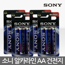 소니 오래가는 알카라인 AA 건전지 스태미너 플러스, 4.소니 충전지 900mAh, 1개