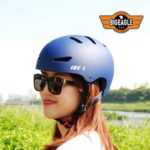 빅이글 IBX-1 어반헬멧 자전거 전동킥보드 헬멧 1+1 파격특가, 1개, 다크블루_M
