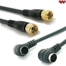 더블스피드 HDTV 디지털TV 안테나 케이블 TV안테나선 연결선 유렵형, AG0009