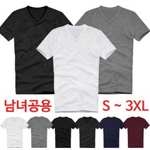 반팔 코마사원단 V넥 무지티 S~3XL