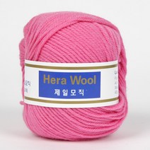 브랜드얀 헤라울 인형실, 헤라울 4 분홍