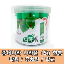 종이나라 나라풀 15g 13개입 한통 딱풀