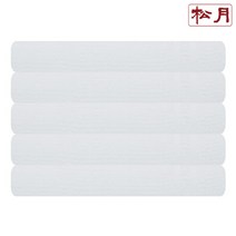 송월타올 대우28 고급컬러행주 핸드타월, 백색, 1매