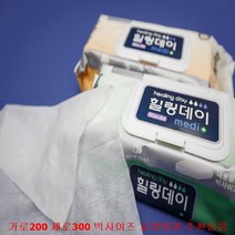 대형물티슈 힐링데이메디 유아물티슈