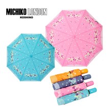 미치코런던 아이리스 완전자동 여성3단우산