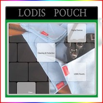 LODIS X3 아이나비 팅크웨어 전용 8형 매립및거치겸용내비게이션 악세서리, 큰파우치크리너융