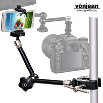 본젠 KM-292G 매직암 멀티 커넥터 280mm, KM-292G 매직암 커넥터, + VCM-553S 스마트폰 거치대 + KM-091A 슈퍼 클램프